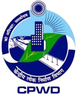 CPWD logo